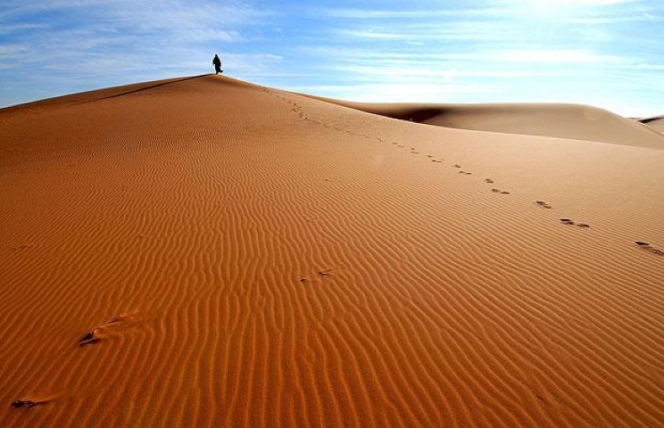 Al'Aziziyah , Libia
