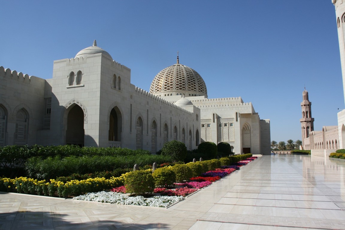 Oman (1)