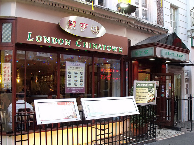 5 worst restaurants which you should NOT visit in London
